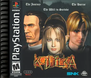 Koudelka (US) box cover front